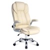 Artiss Executive Office Chair Leather Tilt Beige